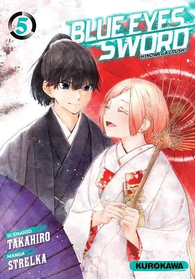 Blue Eyes Sword 5