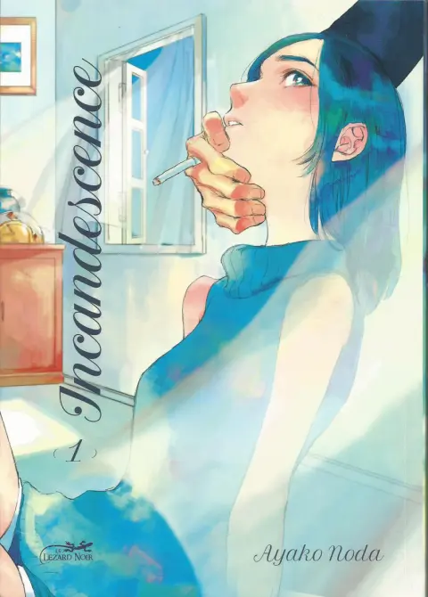 Incandescence (Noda)