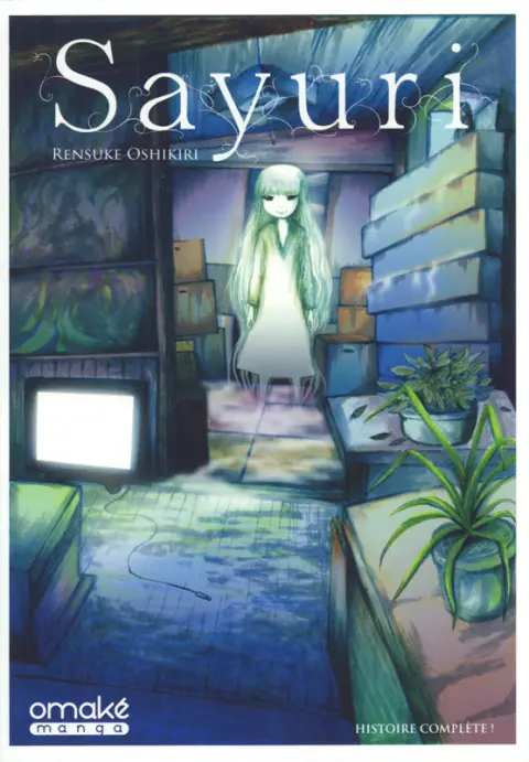 Sayuri