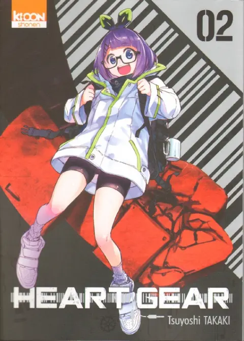 Heart Gear 02