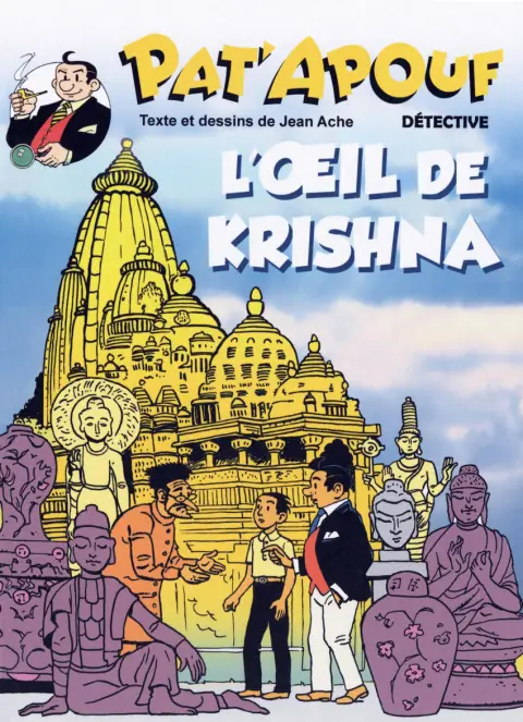 Pat'Apouf Détective Tome 4 L'Œil de Krishna