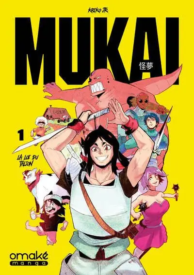 Mukai