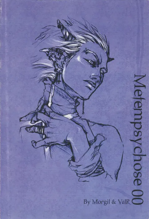 Métempsychose 00