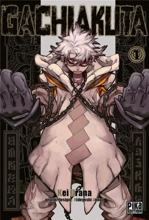 Gachiakuta 1