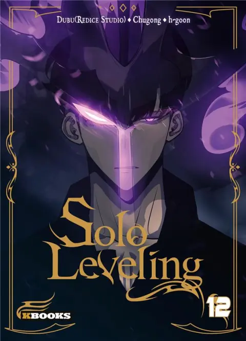 Solo Leveling 12