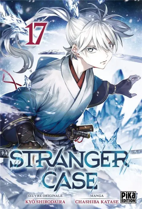 Stranger Case 17