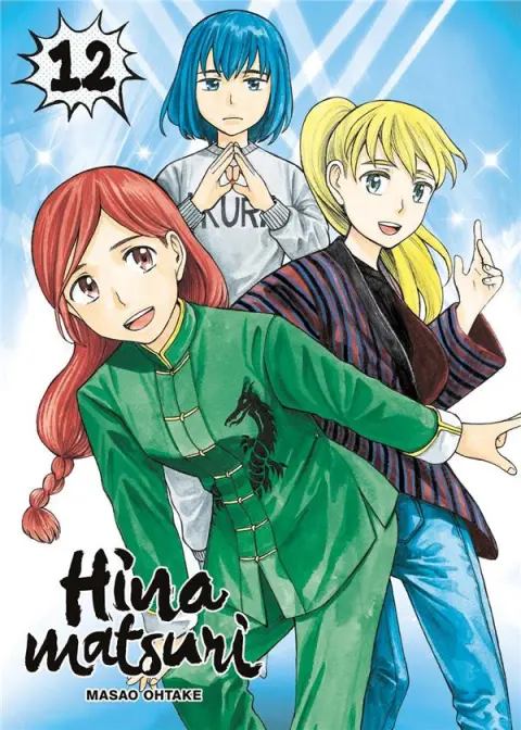 Hinamatsuri 12