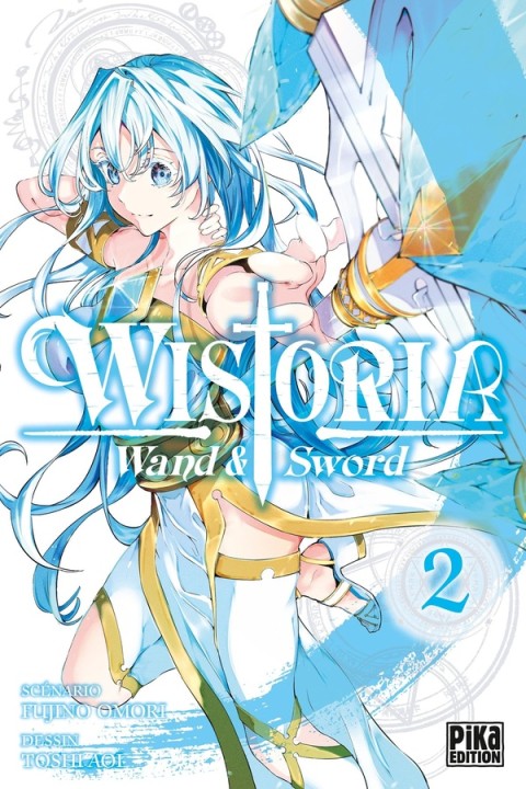 Wistoria - Wand & Sword 2