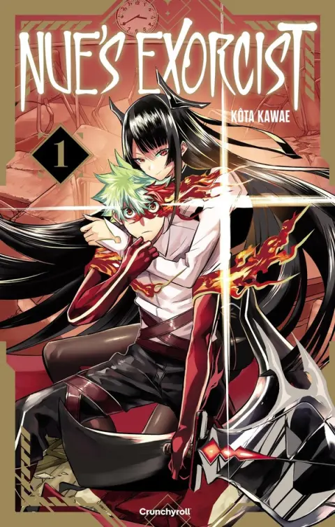 Nue's exorcist
