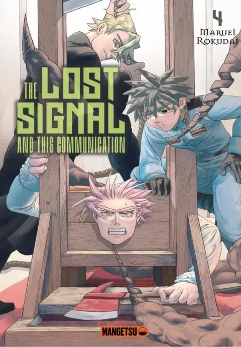 The lost signal and this communication 4