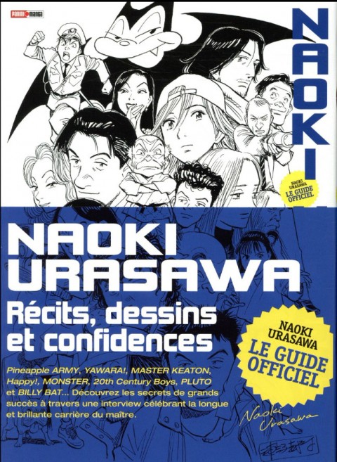 Couverture de l'album Naoki Urasawa : Récits, Dessins et Confidences