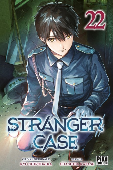 Stranger Case 22