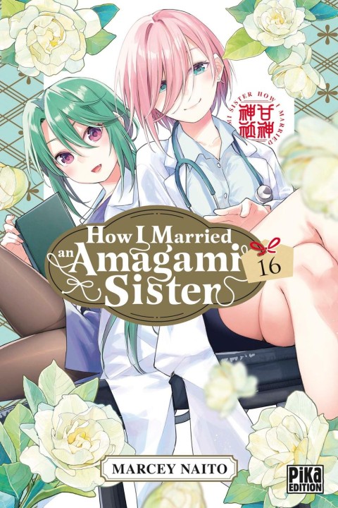 How I Married an Amagami Sister 16