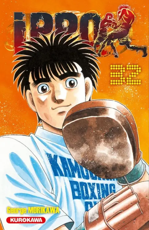 Ippo Saison 6 - The Fighting ! 32