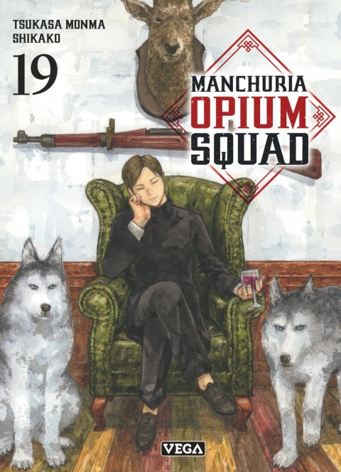 Manchuria Opium Squad 19
