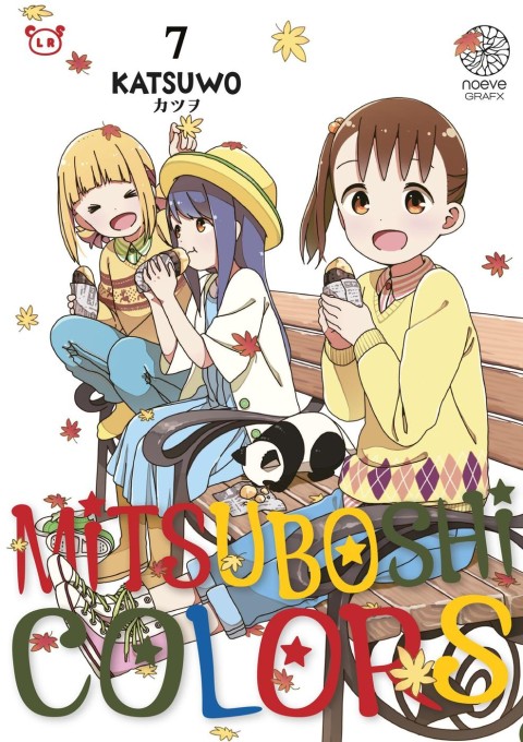 Mitsuboshi Colors 7