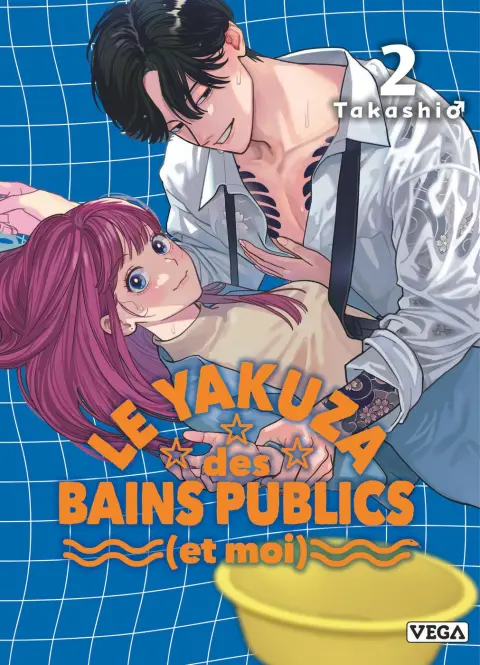 Le Yakuza des bains publics (et moi) 2