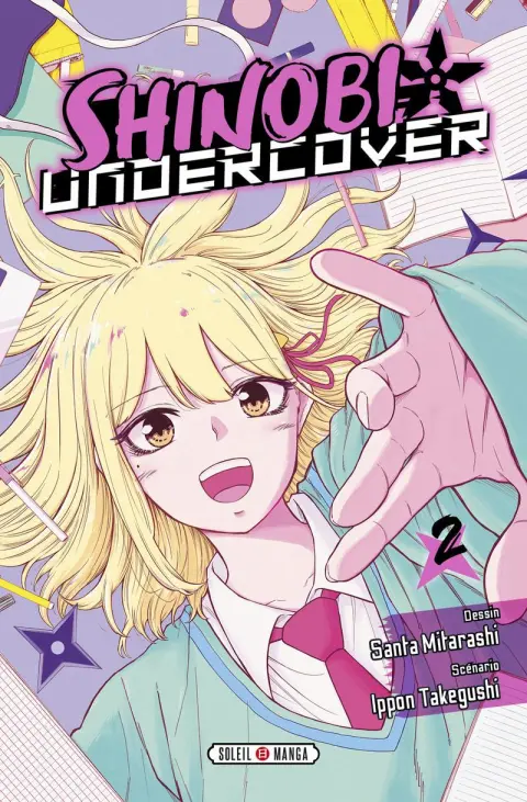Shinobi Undercover 2