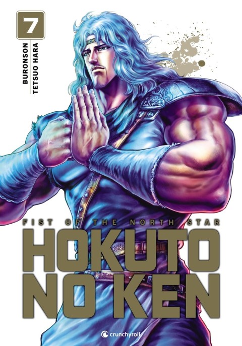 Hokuto no Ken 7