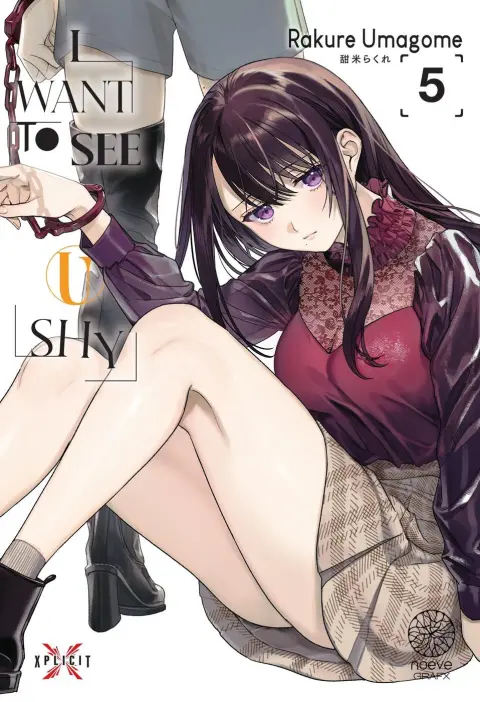 I want to see u shy 5