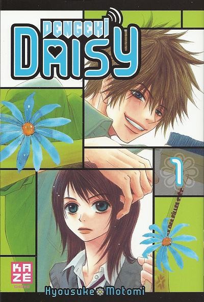 Couverture de l'album Dengeki Daisy 1