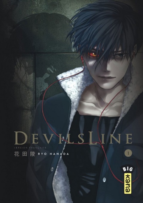 DevilsLine 1