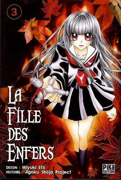 La Fille des enfers 3