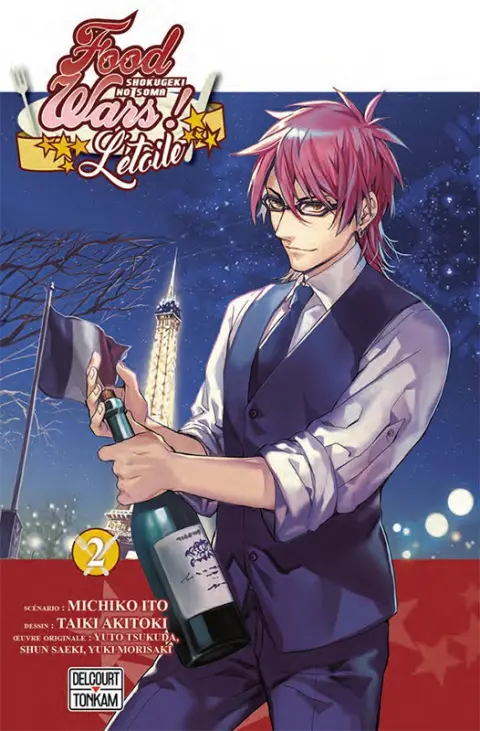 Food Wars ! L'étoile 2