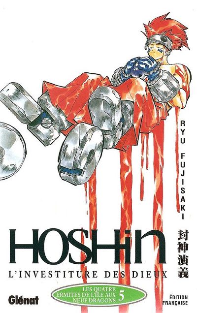 Couverture de l'album Hoshin 5 Les quatre ermites de l'île aux neuf dragons
