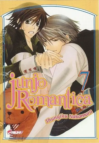 Junjo Romantica 7