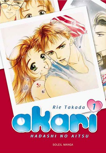 Couverture de l'album Akari - Hadashi no aitsu 1