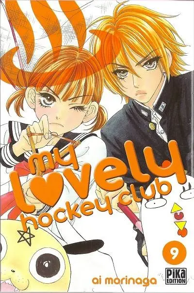 My lovely hockey club 9
