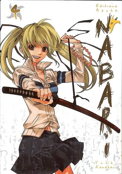 Nabari 4