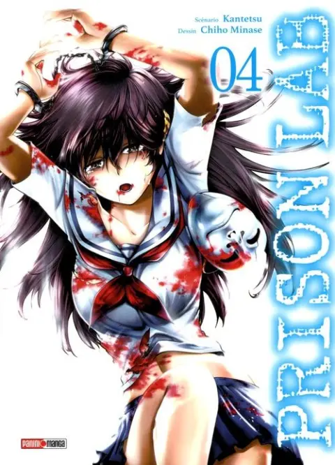 Prison Lab 04
