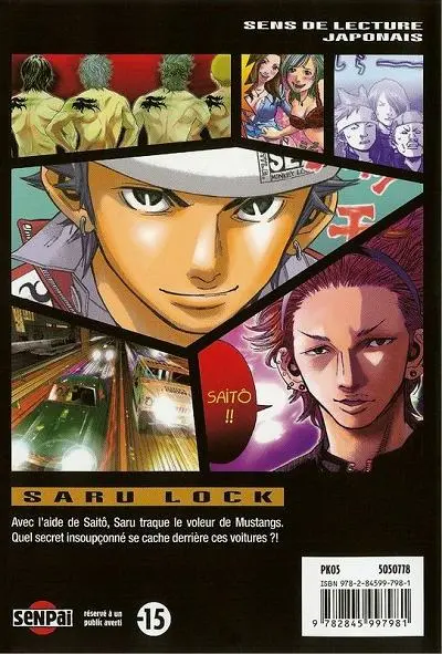Verso de l'album Saru Lock 10