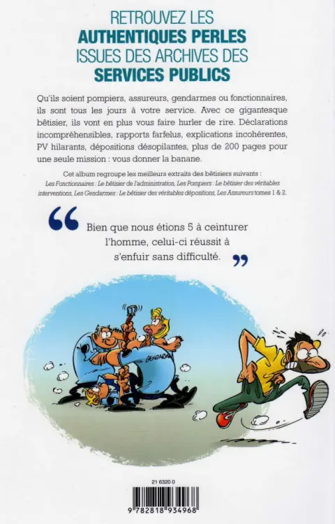 Verso de l'album L'Anthologie des perles de l'administration