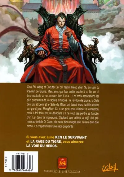 Verso de l'album La Voie du héros Tome 4