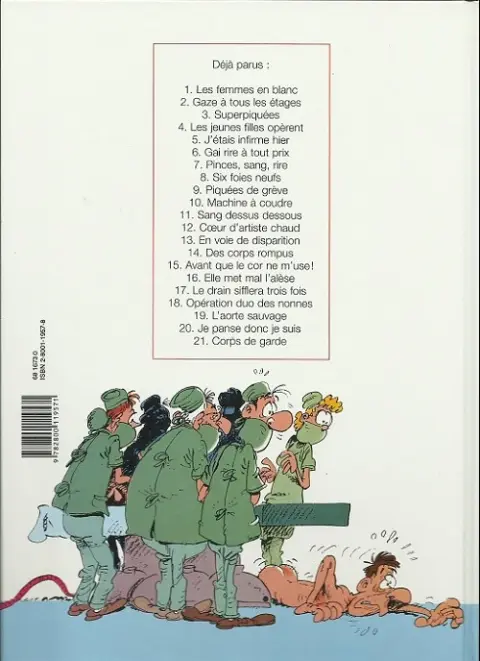 Verso de l'album Les Femmes en Blanc Tome 10 Machine à coudre