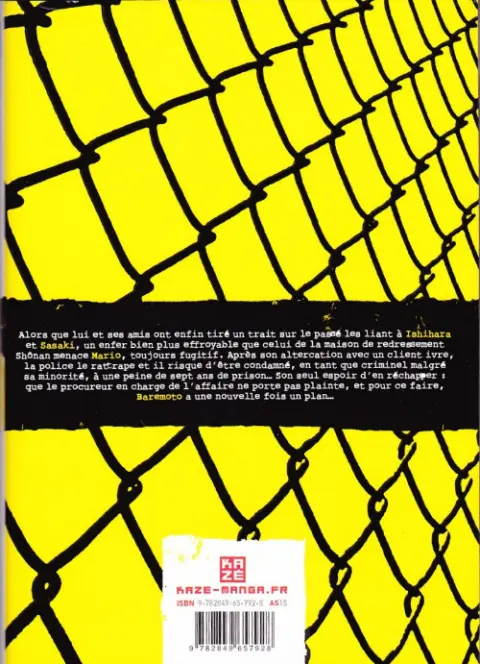 Verso de l'album Rainbow 7