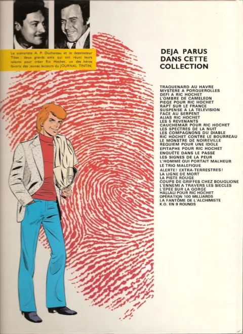 Verso de l'album Ric Hochet Tome 9 Alias Ric Hochet