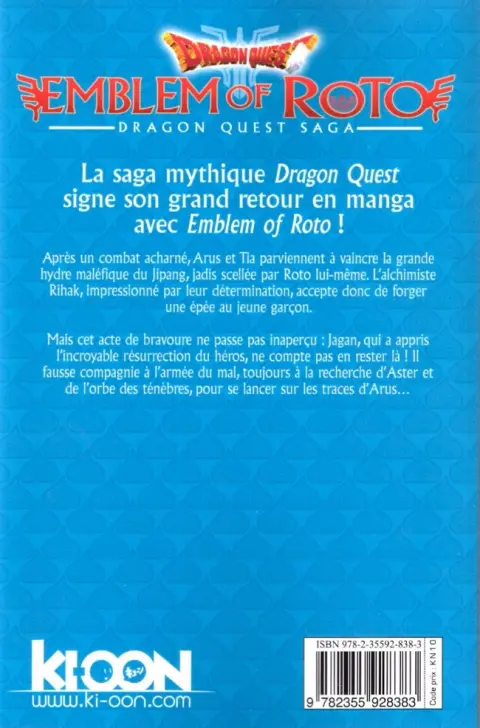 Verso de l'album Dragon Quest - Emblem of Roto Tome 13