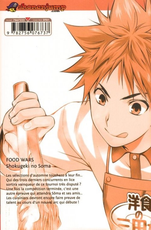 Verso de l'album Food Wars ! 13