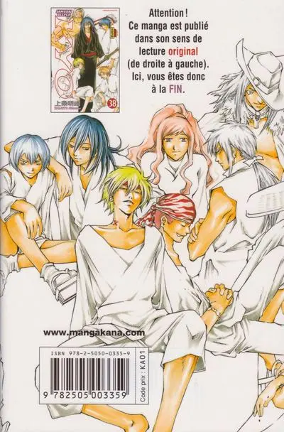 Verso de l'album Samurai Deeper Kyo 38