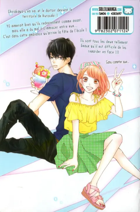 Verso de l'album Black Prince & White Prince 8