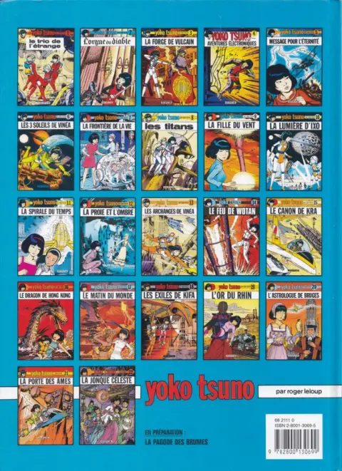 Verso de l'album Yoko Tsuno Tome 18 Les exilés de Kifa
