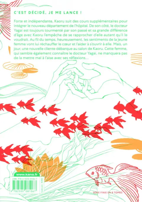 Verso de l'album & (And) Tome 6