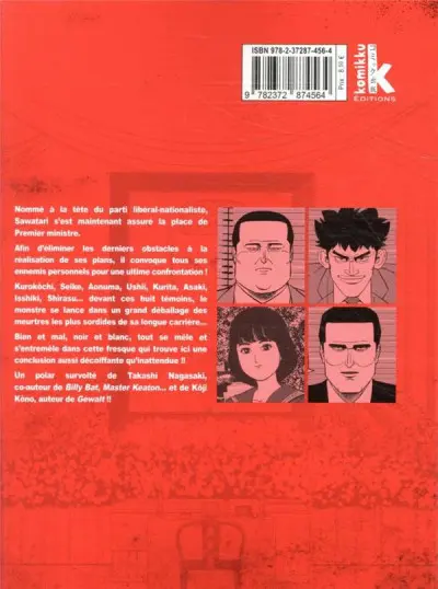Verso de l'album Inspecteur Kurokôchi 23