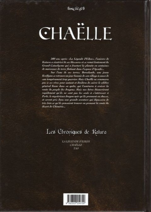 Verso de l'album Les Chroniques de Katura - Chaëlle Tome 1 Mission dragon
