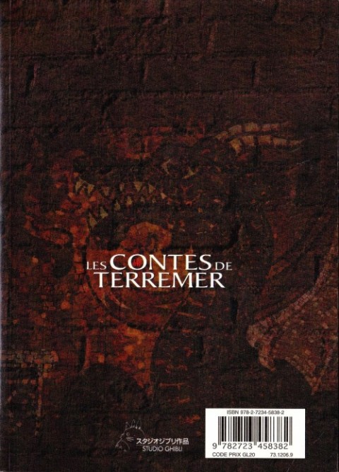 Verso de l'album Les Contes de Terremer 2 Les Contes de Terremer 2