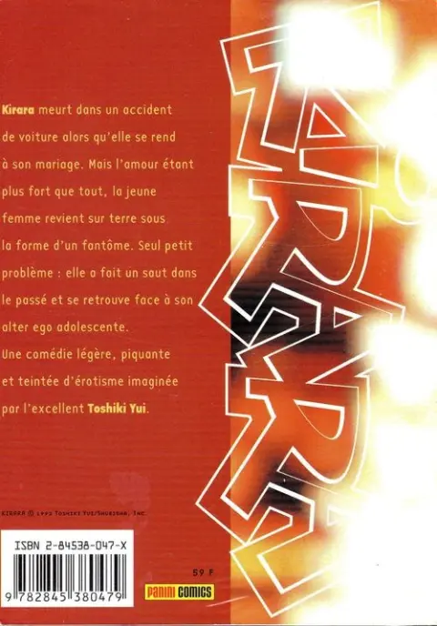Verso de l'album Kirara 1